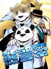 草民影院 山野食光 综艺海报